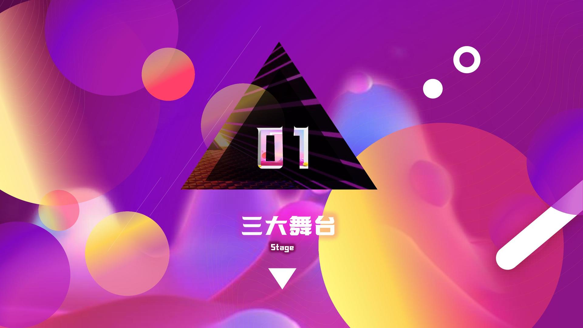 小囤传媒杂志排版